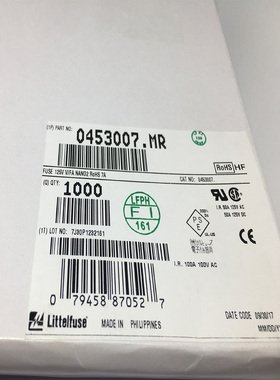 0453007.MR陶瓷保险丝1808封装7A快断保险丝 125V贴片式保险丝