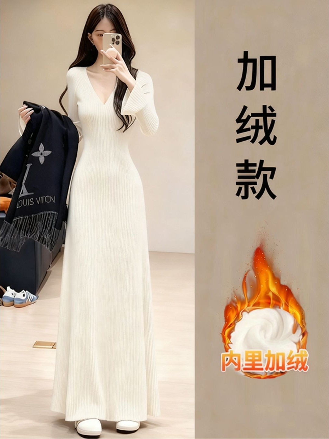 秋冬配大衣内搭毛衣裙女气质显瘦大码连衣裙