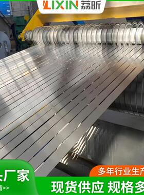 2A12-O态铝板2A12H112铝板国军标铝板军铝合金型材铝材角铝薄铝板