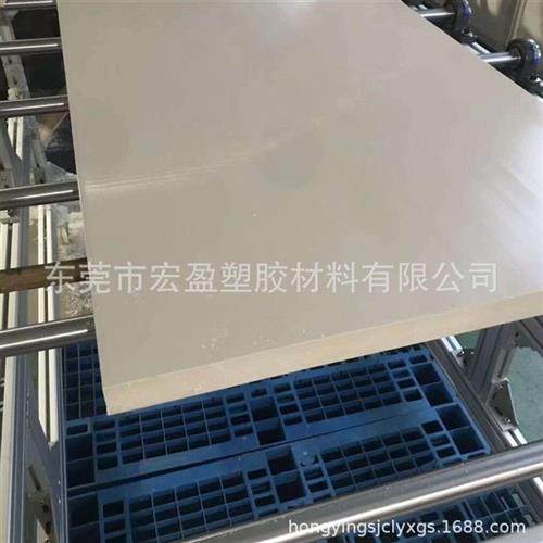 黑色PEEK板加玻纤PEEK棒 聚醚醚酮板 精密加工雕刻peek板棒管异形,橡塑材料及制品,尼龙板,淘宝优惠券,粉丝福利购,淘宝优惠卷