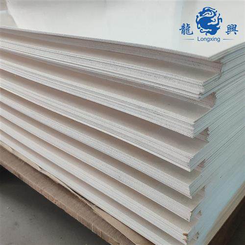 CEM-1白色1.5环氧板绝缘板树脂板LED灯板玻纤板太阳能背板电器板,橡塑材料及制品,绝缘板,淘宝优惠券,粉丝福利购,淘宝优惠卷