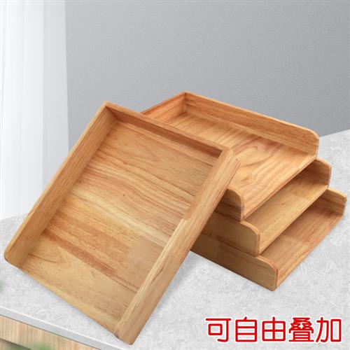 盘橡木中式木质室子托盘长方形速冻纯色冰箱实木盘水饺放平盘饺子