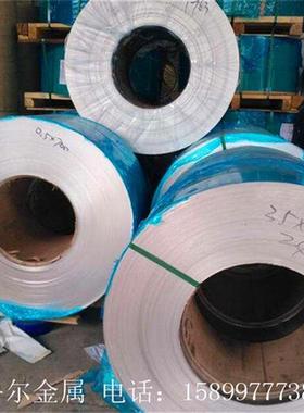 现货供应5454-H34铝板 0.6mm油灌车专用铝板 5083-H112新能源铝板