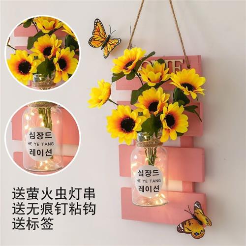 墙上装饰品小挂件创意植物客厅电视墙面壁挂房间卧室布置餐厅花盆图片