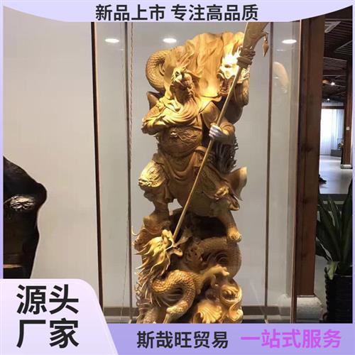 木雕根雕摆件厂观音弥勒像大型关公乌木龙凤太行崖柏人物客厅梦源图片
