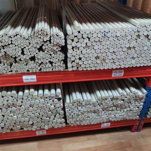 自产自销 本色PEEK棒 板/PEEK棒材 板材  聚醚醚酮 耐高温 自润滑,橡塑材料及制品,尼龙板,淘宝优惠券,粉丝福利购,淘宝优惠卷