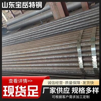 包钢产G无缝钢管GB/T高压锅炉管CrMoVG合金管规格多样