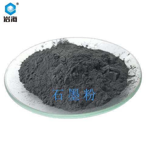 我们是石墨工厂供应石墨粉润滑石墨粉鳞片石墨粉欢迎咨询