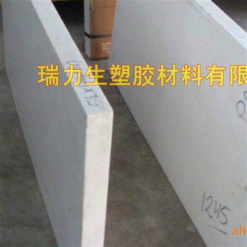 供应PBT板棒PBT板棒 加玻纤PET板 PPS板 PEEK板 加工 零切,橡塑材料及制品,绝缘板,淘宝优惠券,粉丝福利购,淘宝优惠卷