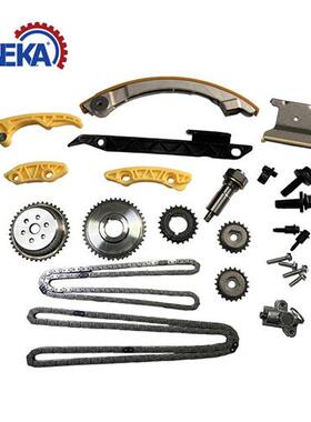G.M / CHEVROET 2.0 2.2时规链条套件90537370 90537369 5636380