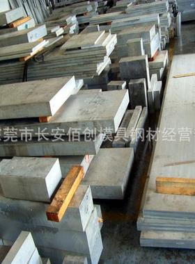 东莞Al6061超硬铝合金 Al6061铝板 6061铝合金板 6061铝条 可切割