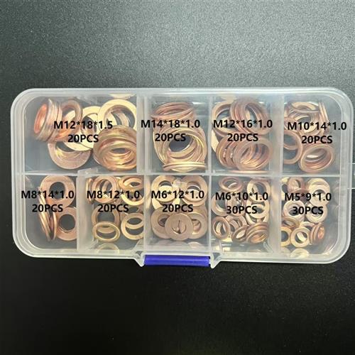 pcs组合套装紫铜油封垫片盒装M-M圆形O型铜垫片紫铜垫圈