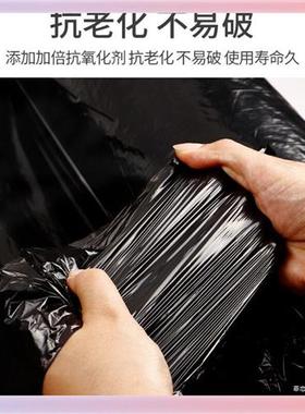 L5HM黑色地膜农用种菜园保温保湿防长草果树种植农田除草塑料胶布