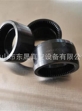 内齿尼龙套/联轴套/连接套/电机胶套/真空泵V0301B /V0301C/50齿