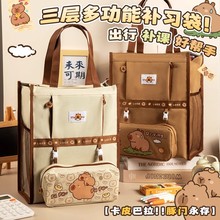 卡皮巴拉补习袋手提袋拎书袋小学生用大容量可爱新款男女孩帆布袋书包文件袋补习作业试卷袋手提单肩包拉链袋