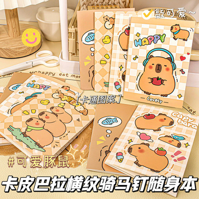 卡通小本子小号便携随身迷你可爱便签本小学生课堂作业登记本a7小本本幼儿园儿童文具奖励小礼品奖品圣诞礼物