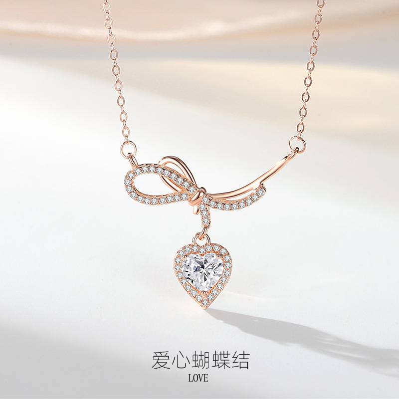 韩版爱心项链女百搭S925纯银蝴蝶结时尚高级感项链不掉色女