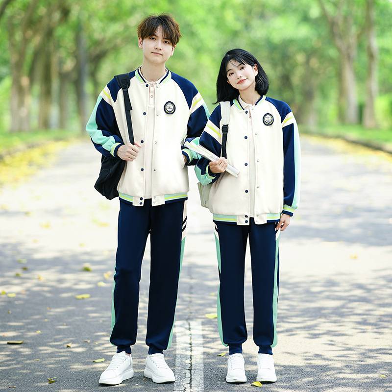 班服高中生秋季学院风棒球服外套班服三件套初中小学生运动会套装