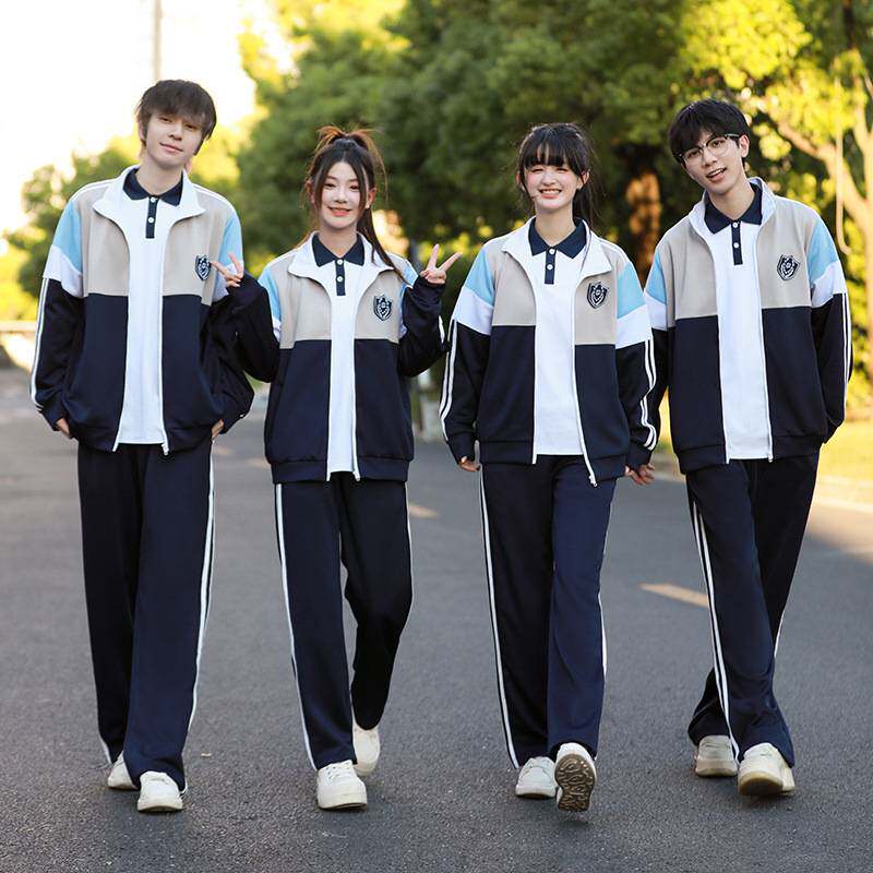 难哄同款新款班服初中生三件套运动会校园学院风校服套装高中学生