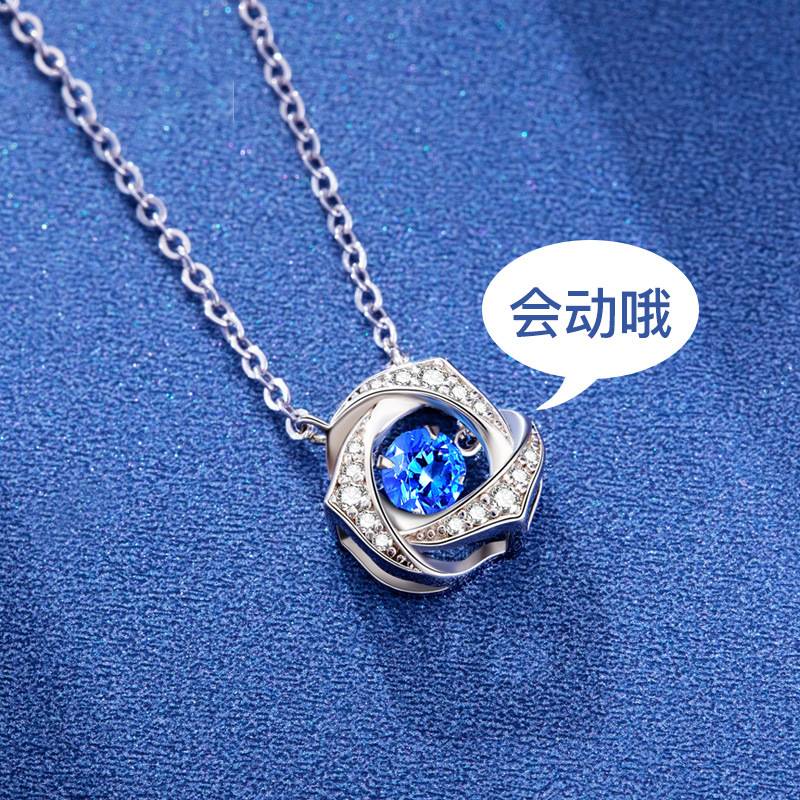 原创S925纯银跳动的心项链女轻奢小众百搭高级感锁骨链饰品