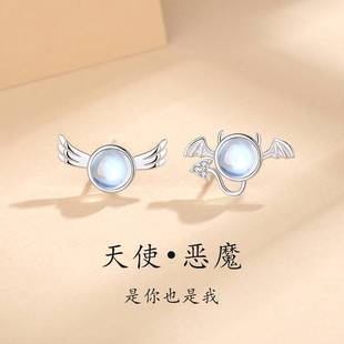 S925纯银天使恶魔小众设计耳钉女小清新简约感耳饰可爱萌礼物