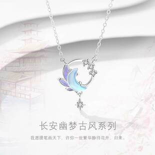星月项链女百搭S925纯银小众设计高级感锁骨链轻奢古风饰品