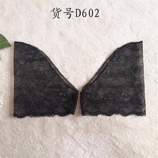 婚纱遮粗手臂假袖子肩膀装饰袖子遮大臂肉袖子肩纱遮手臂配件装饰