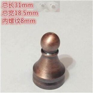 铜门铰链配件帽头螺帽螺丝冒头铜门铰链螺栓轴心杆子轴承大门配件