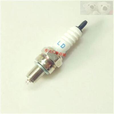 原厂正品 南京LD雷电火花塞A7TC B8TC D8TC摩托车 三轮车火花塞