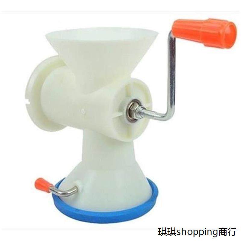 多功能手动豆浆机原汁机蔬菜汁机水果榨汁机家用绞肉机姜蒜机