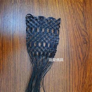 特价太极浮尘佛尘拂尘真甩子佛尘拂尘用品网罩亏本拂尘配件