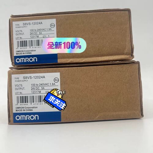议价电源模块 S8VS-12024A AC100-240可维修