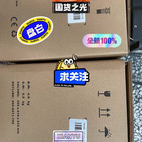 议价PR5200+045G3，PR5200+055G3，普传可维修