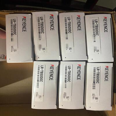 议价LR-TB5000C，正品码盒一致。可维修