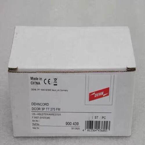 议价DEHN盾牌防雷器 DCOR 3P TT 27可维修