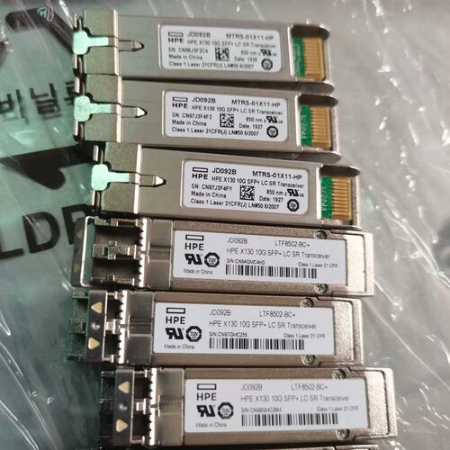 议价HPE 惠普JD092B X130 10G SFP+ LC可维修