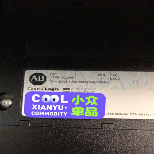 议价1756-M02AE 开封 议价可维修