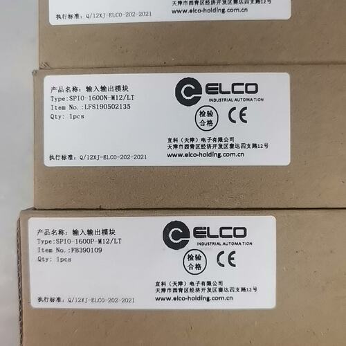 议价宜科输入输模块SPI0-1600P-M12/LT一个SPI可维修
