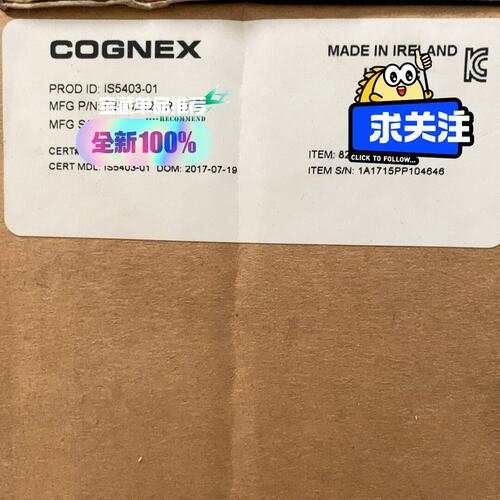议价康耐视IS5403-01康耐视IS5403-01，IS540可维修