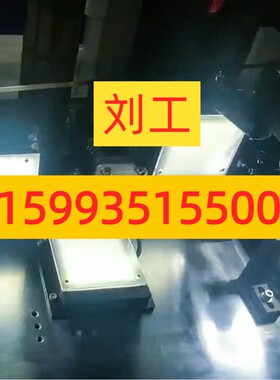 光学筛选机自动化检测设备 欧规插头视觉检测 CCD尺寸检测设备