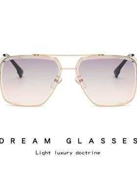 2024新款潮全金属太阳眼镜欧美大框墨镜跨境 爆款遮阳镜厂家