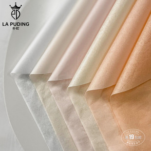 LA朴町 纸花艺礼物搭配鲜花手工diy材料花艺 微防水雪梨纸花束包装