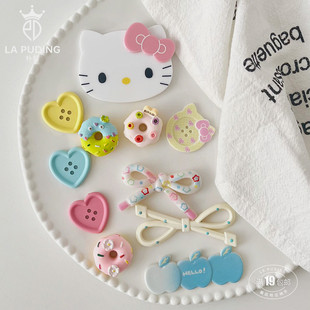 LA朴町 爱心配饰ins风 爱心鲜花花束装饰配件手工diy花艺点睛之笔