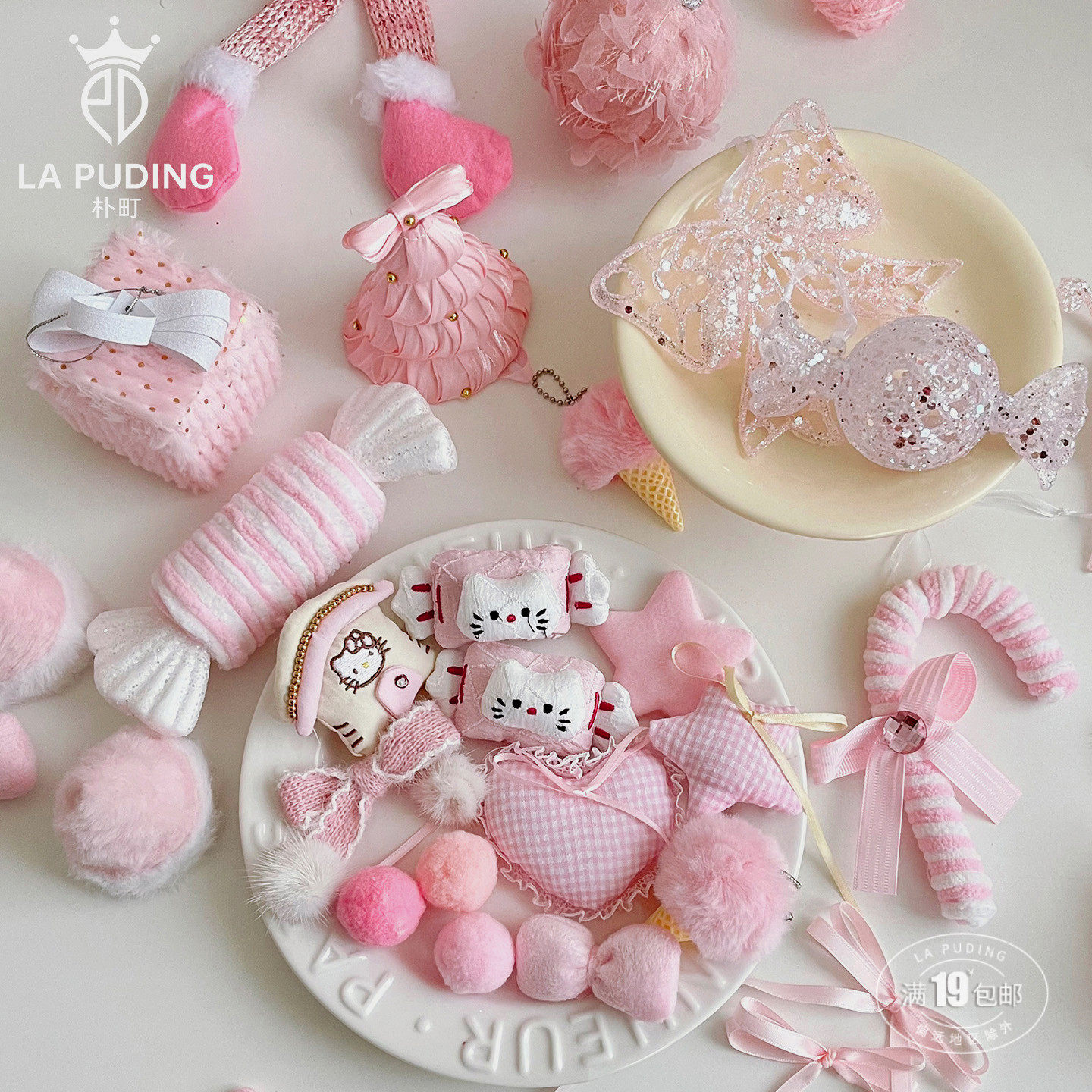 LA朴町 粉色系列装饰节日礼物鲜花束包装手工diy搭配花店花艺材料,鲜花速递/花卉仿真/绿植园艺,花艺材料,淘宝优惠券,粉丝福利购,淘宝优惠卷