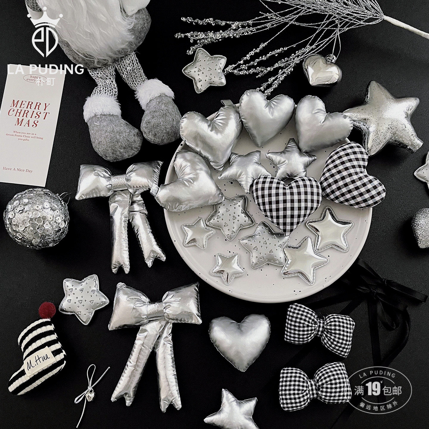 LA朴町 银色系列装饰手工DIY鲜花束礼物包装搭配精致花店花艺资材,鲜花速递/花卉仿真/绿植园艺,花艺材料,淘宝优惠券,粉丝福利购,淘宝优惠卷