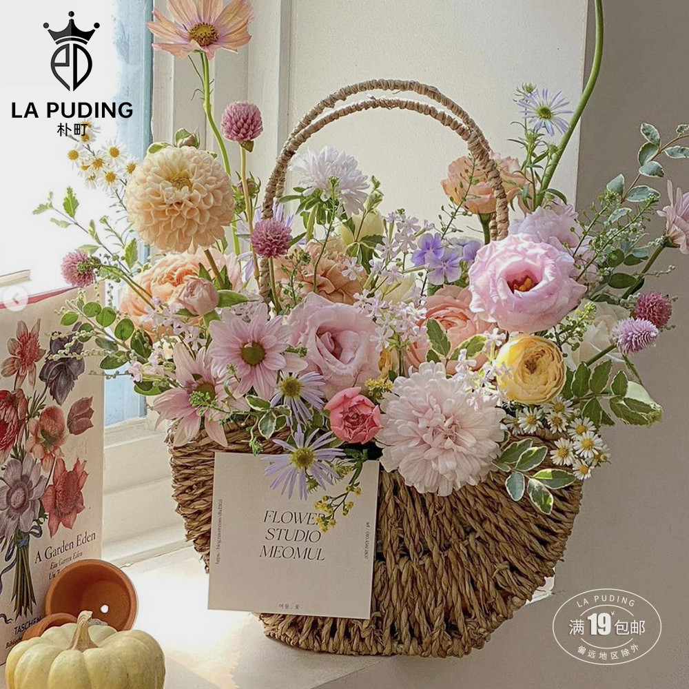 朴町防水编织花篮花艺装饰