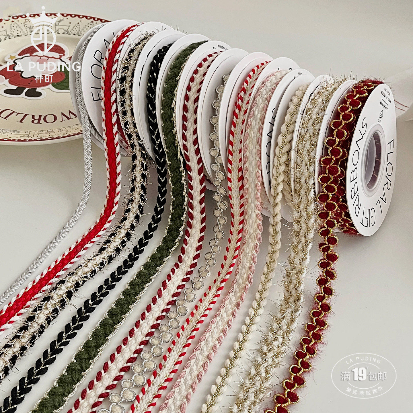 LA朴町 小香风丝带花店高质感鎏金手工diy鲜花束礼品包装绑带资材,鲜花速递/花卉仿真/绿植园艺,花艺缎带,淘宝优惠券,粉丝福利购,淘宝优惠卷