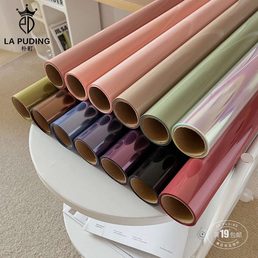 LA朴町 彩色卷筒玻璃纸鲜花花艺礼品包装纸半透明花束材料OPP防水,鲜花速递/花卉仿真/绿植园艺,花艺包装纸,淘宝优惠券,粉丝福利购,淘宝优惠卷