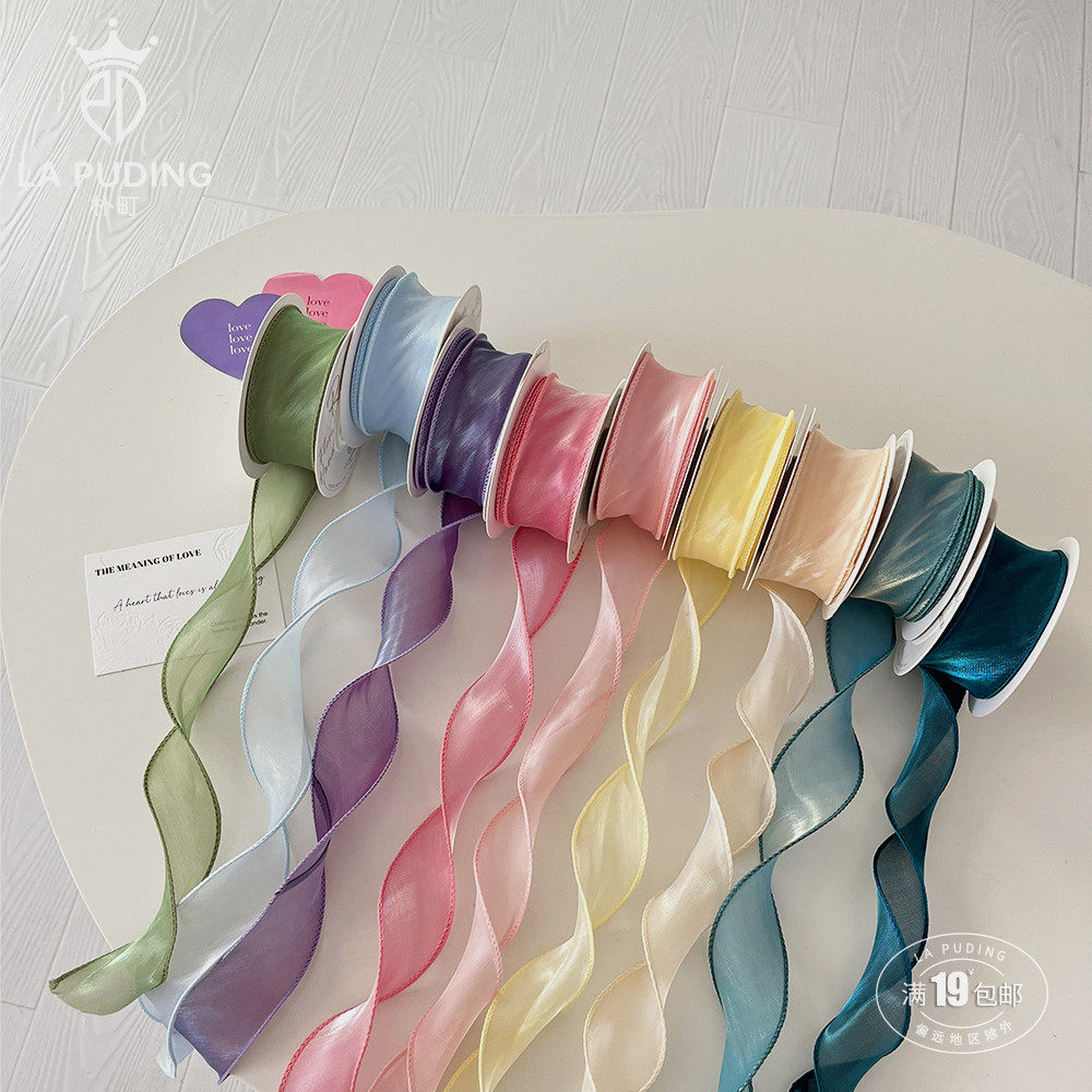 LA朴町 鱼尾纱丝带 创意手工蝴蝶结花束包装花艺礼物鲜花材料彩带,鲜花速递/花卉仿真/绿植园艺,花艺缎带,淘宝优惠券,粉丝福利购,淘宝优惠卷