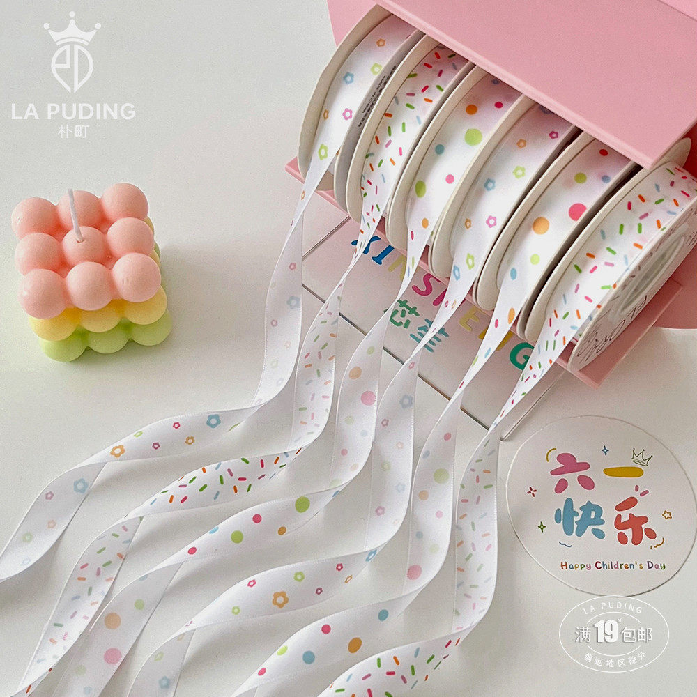 LA朴町 糖果可可&middot;丝带创意手工diy花束节日礼物绑带礼品蛋糕装饰